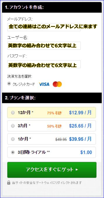 JAVHD�g���C�A��