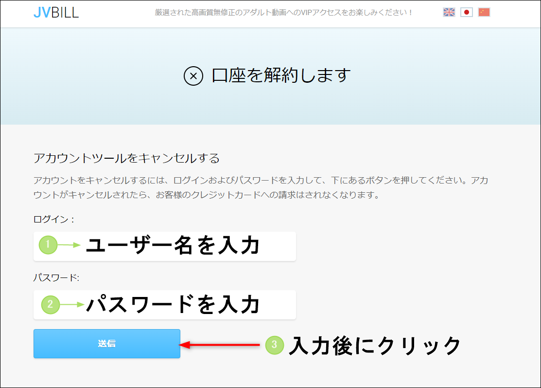 ���[�U�[���ƃp�X���[�h����͂��܂�