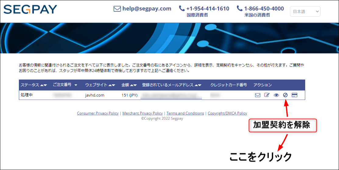 �����_����������N���b�N���܂�