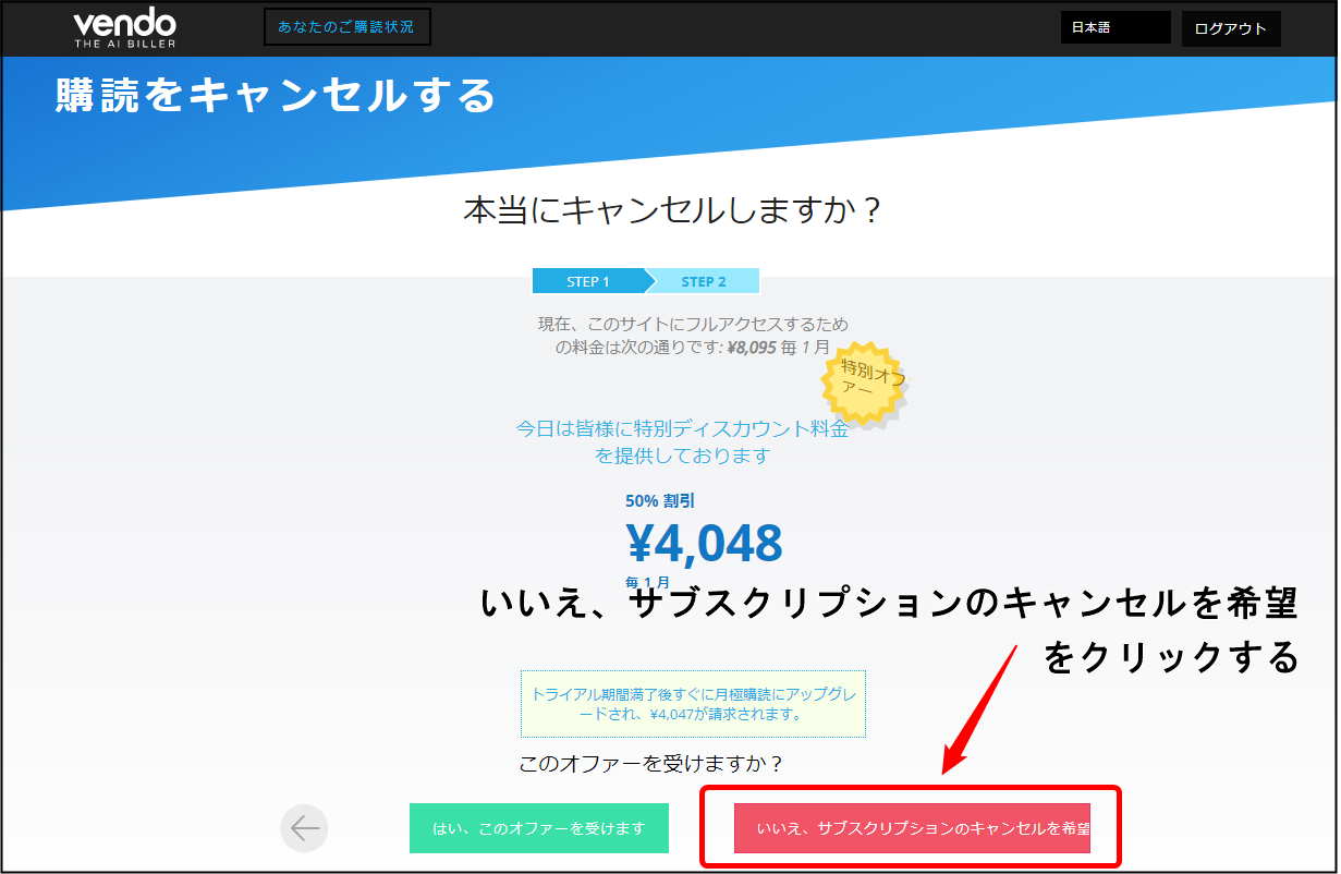 �މ�̈����~�߉��