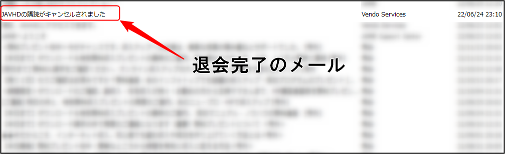 �މ���̃��[��