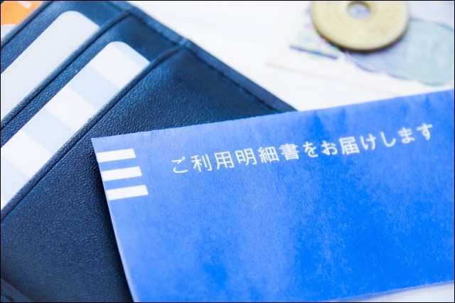 JAVHD�ŃN���W�b�g�J�[�h�̗��p���ׂ͂ǂ��Ȃ�́H