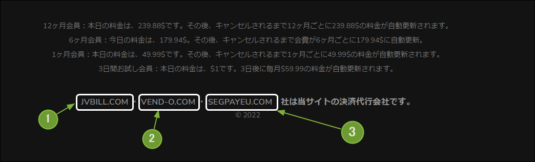 JAVHD�̃T�|�[�g�Z���^�[
