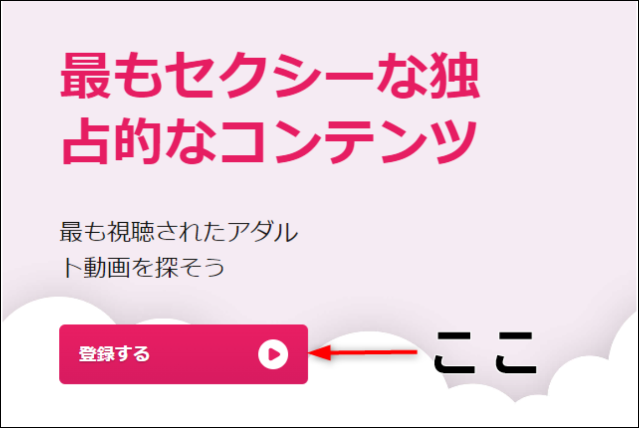 �o�^����