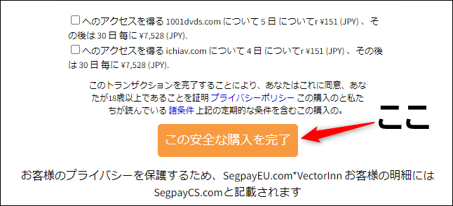 ���w���������{�^��