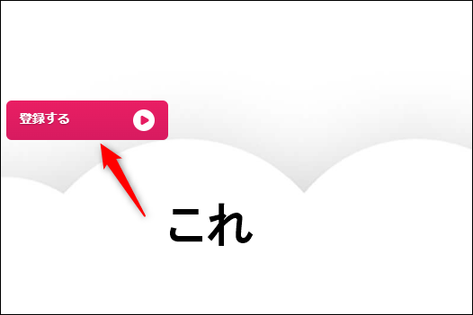 �o�^����