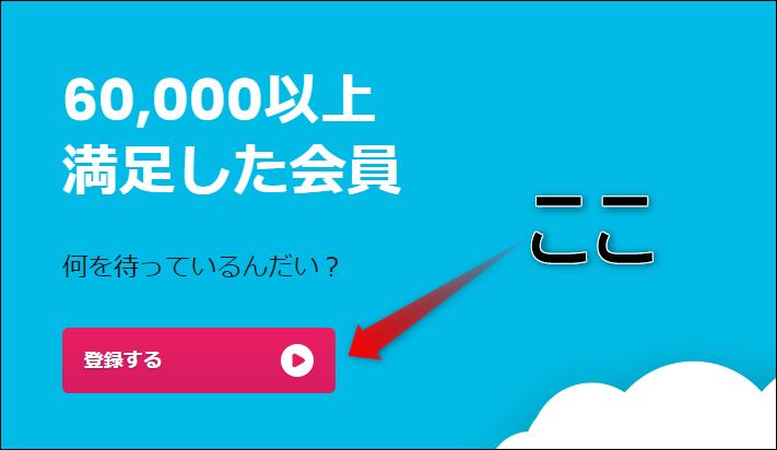 �o�^����