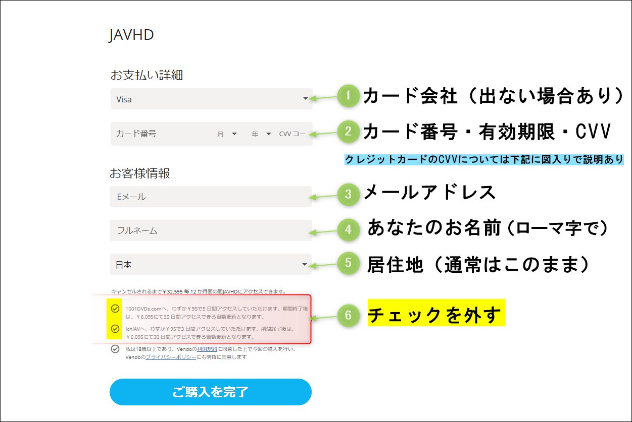 �J�[�h������͂���